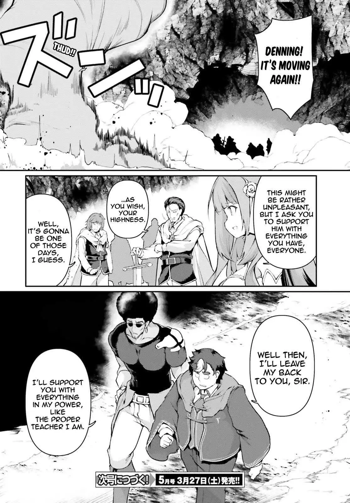 Buta Koushaku ni Tensei Shitakara, Kondo wa Kimi ni Suki to Iitai Chapter 33 25